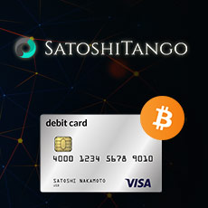 Análise SatoshiTango - Carteira Virtual e Cartão Débito Bitcoin Visa